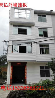 浙江PVC外墻掛板 優(yōu)質(zhì)塑料裝飾建材的供應(yīng)、生產(chǎn)與價格解析